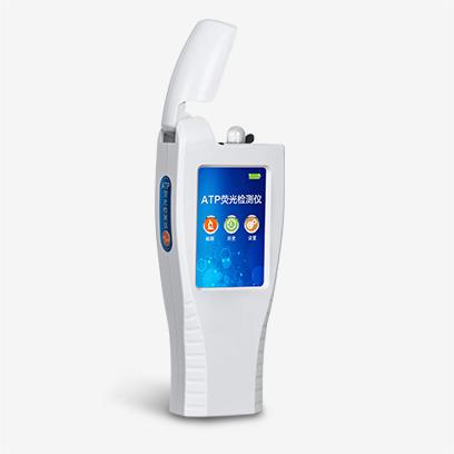 ATP熒光檢測(cè)儀器