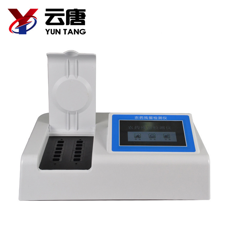 使用農(nóng)藥殘留檢測儀應(yīng)該注意什么？