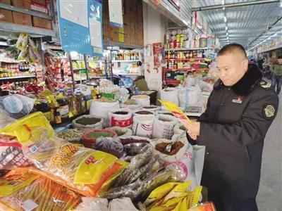 元旦、春節(jié)臨近，市場監(jiān)管部門嚴(yán)查食品安全