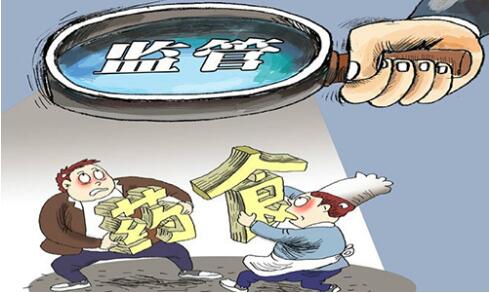 QQ截圖20191227113836.jpg