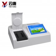 農藥殘留檢測儀什么牌子的好？