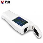 微生物快速檢測(cè)系統(tǒng)的詳細(xì)說明